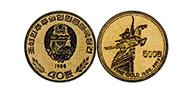 北朝鮮・独立40年記念金貨